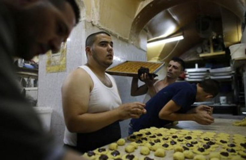 Palestinians during Ramadan 390