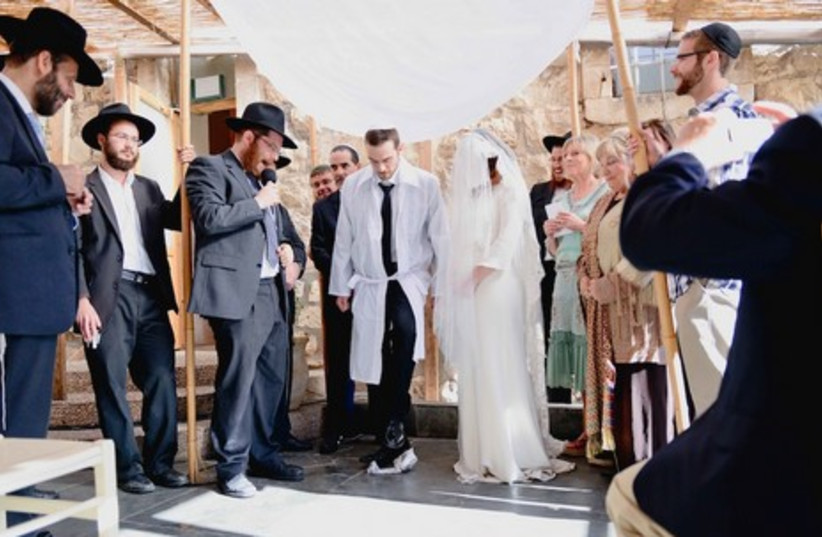 Anya and Daniel's wedding: The chuppa