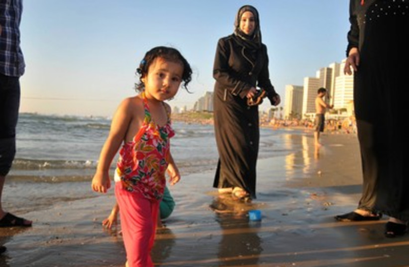 Eid al-Fitr beach celebration 5 390