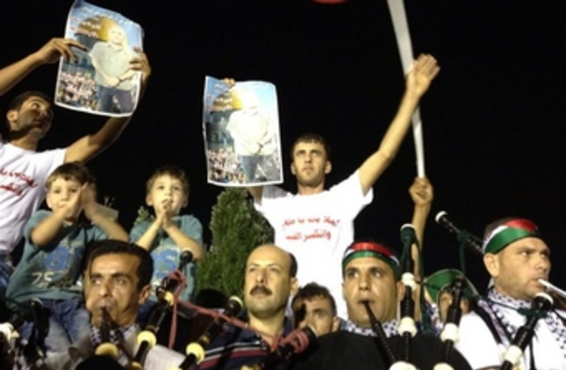 ramallah prisoner release 370