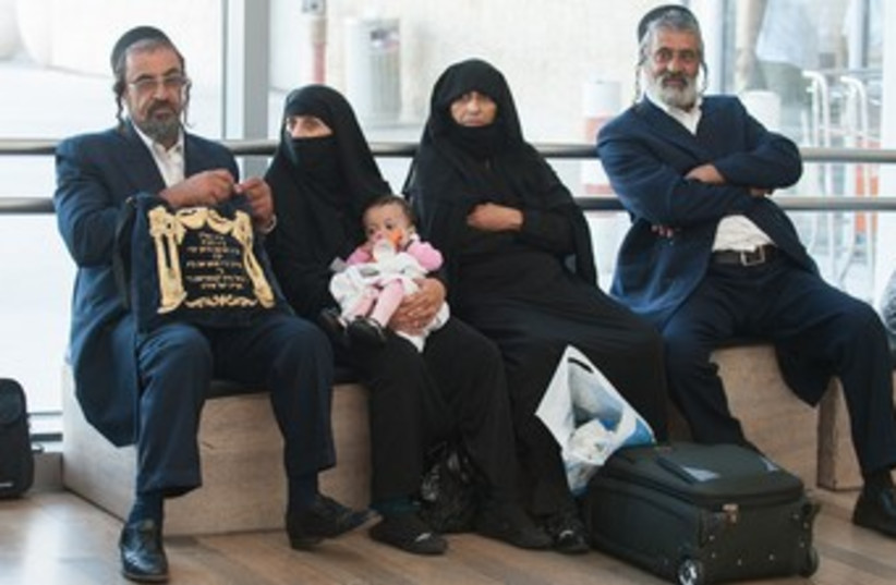 Jews from Yemen to Israel 370 (credit: Moshe Brin /The Jewish Agency for Israel)