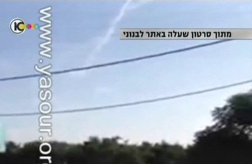 Rocket fired from Lebanon into Israel August 2013 370