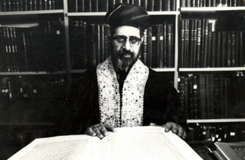 Rabbi Ovadia Yosef Gallery 1