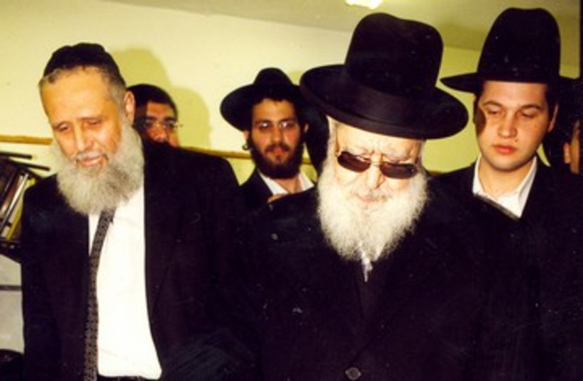 Rabbi Ovadia Yosef Gallery 3