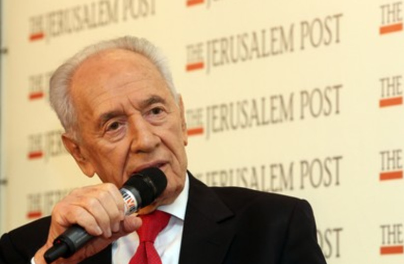 jpost conference gallery 2 390
