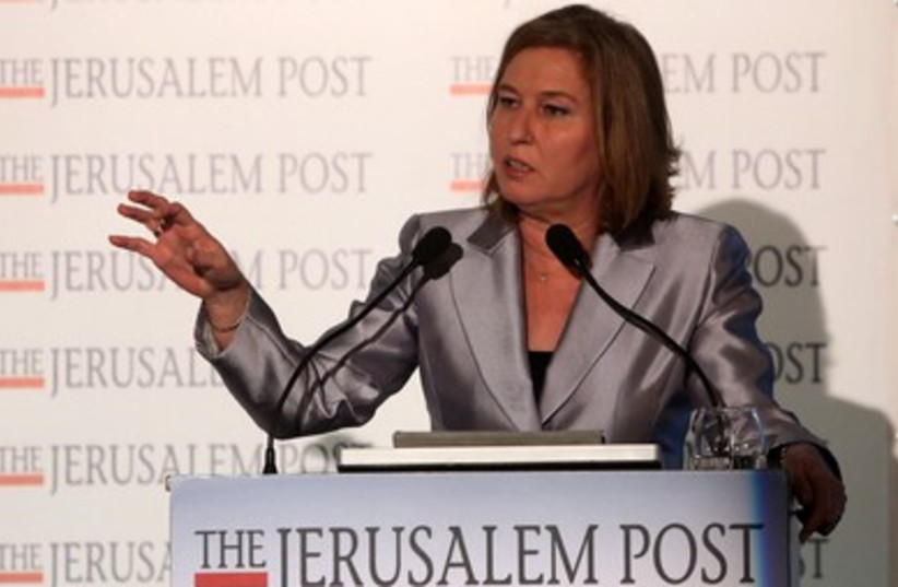 jpost conference gallery 6 390