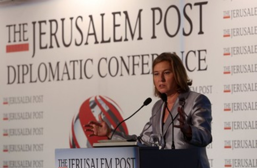 jpost conference gallery 7 390