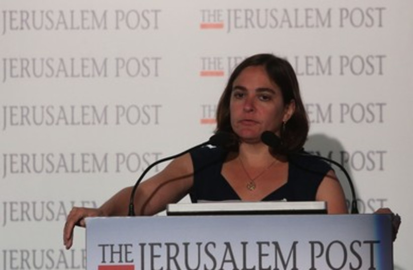 jpost conference gallery 10390