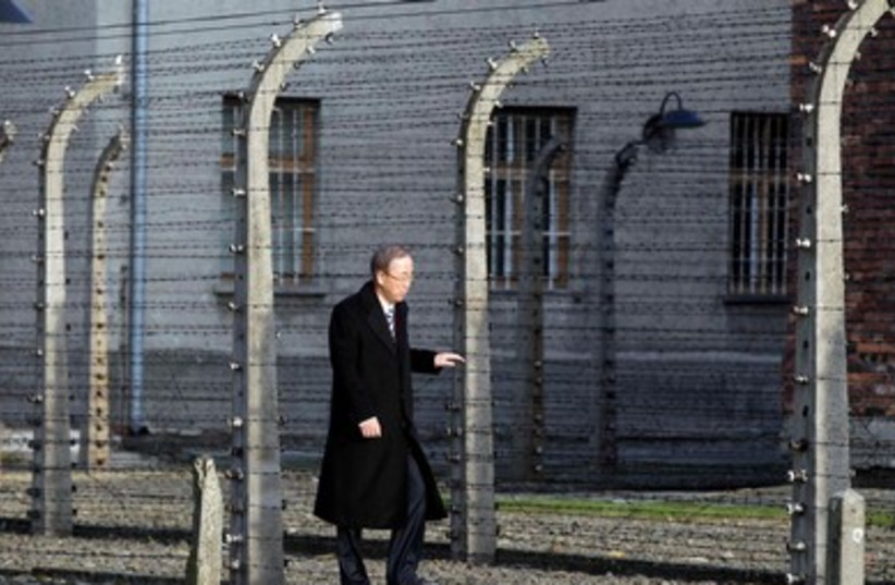 Ban Ki-moon at Auschwitz gallery 2 390