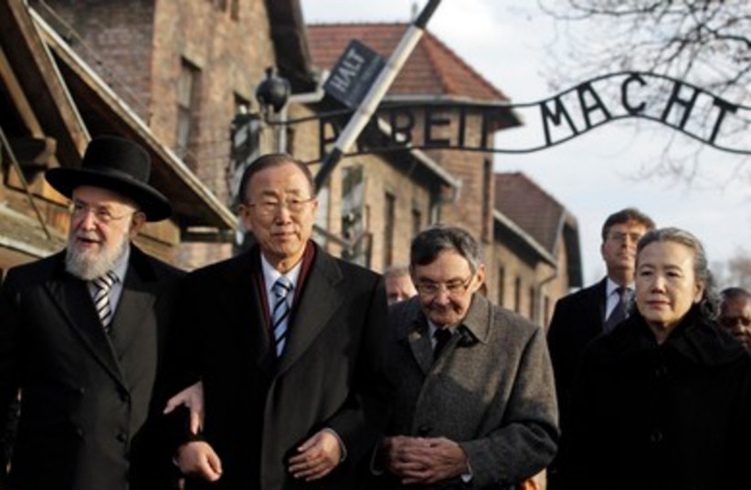 Ban Ki-moon at Auschwitz gallery 3 390