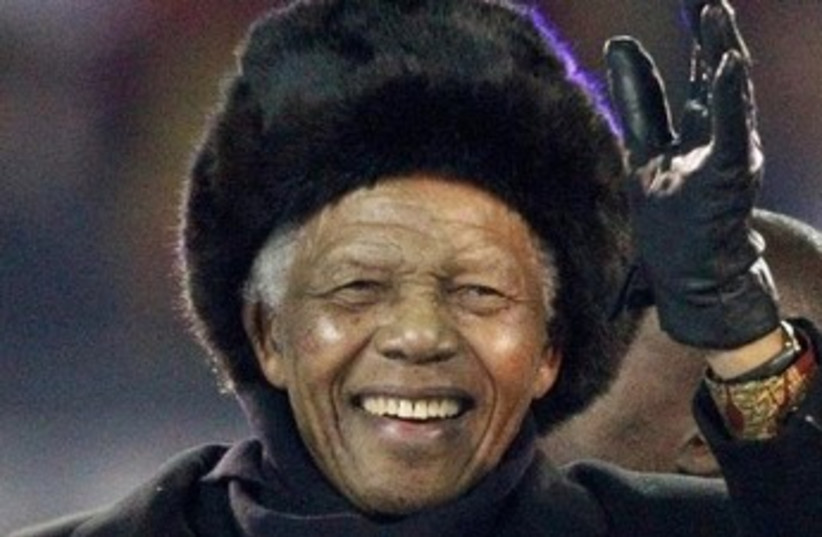 Johannesburg Mandela world cup 370