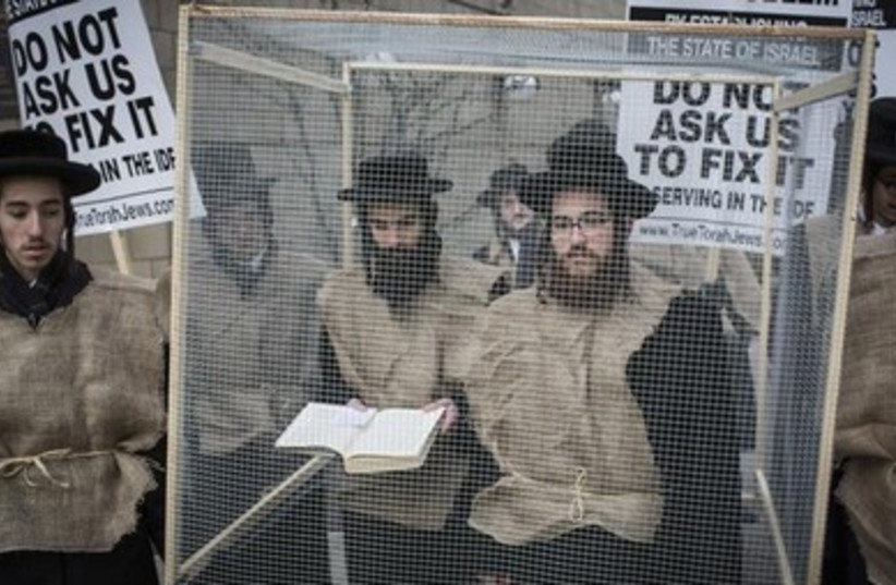 Ultra-Orthodox Jews in New York protest IDF enlistment law 3