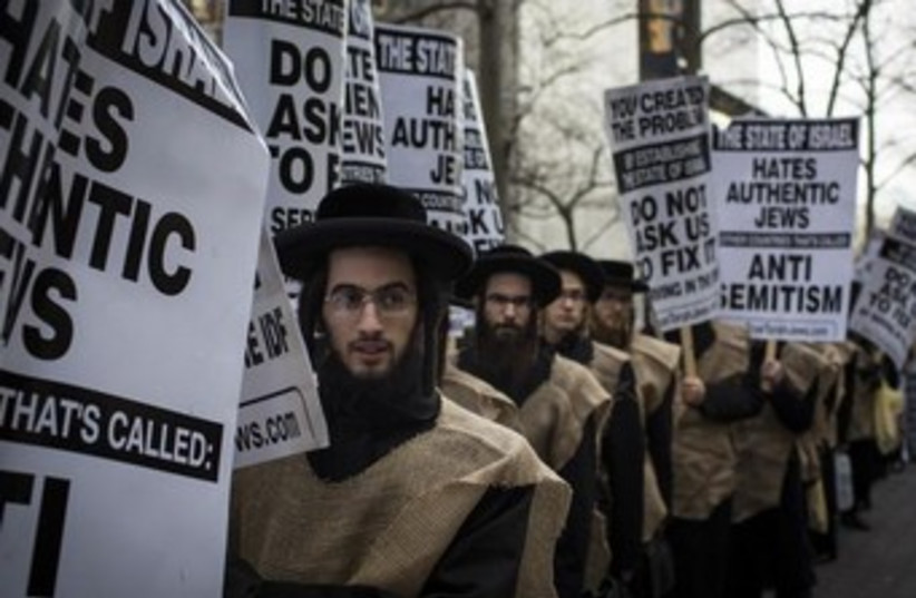 Ultra-Orthodox Jews in New York protest IDF enlistment law 3 (credit: Reuters)