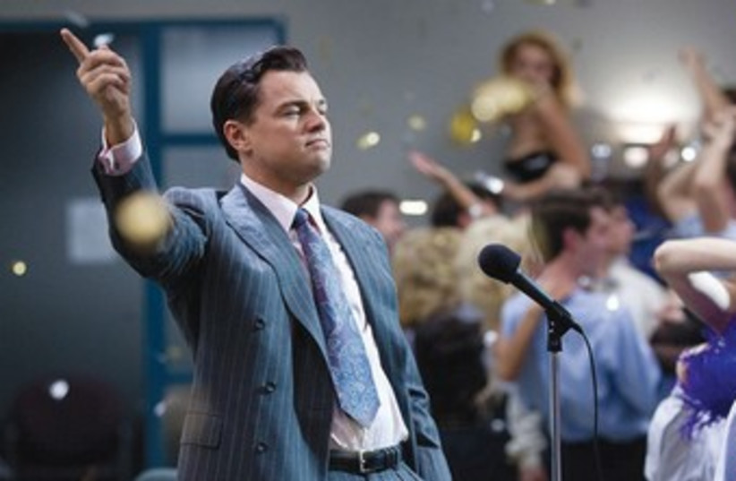Leonardo DiCaprio in 'The Wolf of Wall Street.' (credit: Courtesy)