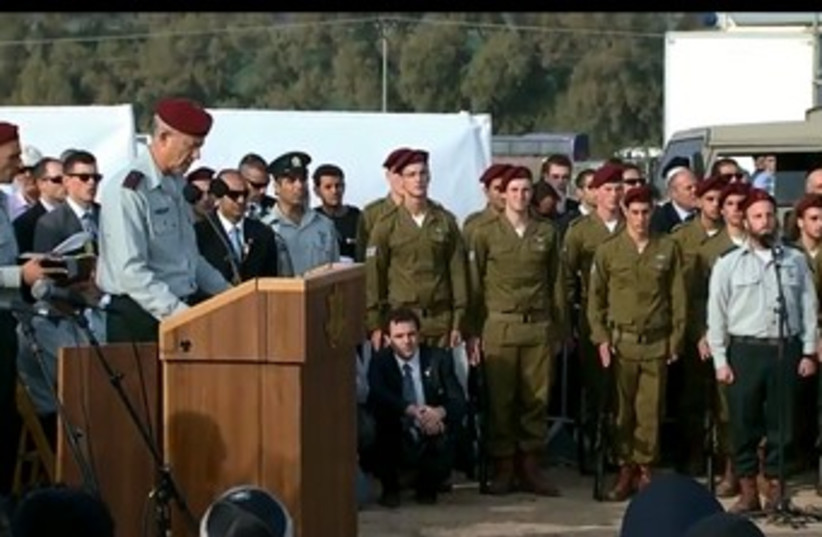 IDF Chief of Staff Lt.-Gen Benny Gantz speaking at Ariel Sharon funeral 