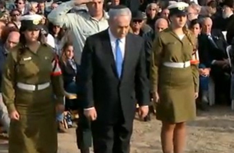Prime Minister Binyamin Netanyahu at Ariel Sharon funeral 