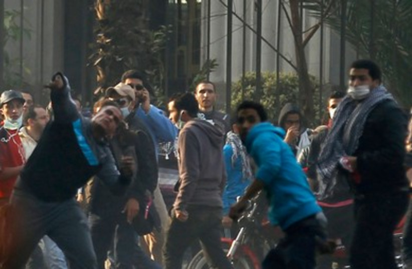 Cairo protests Jan. 25