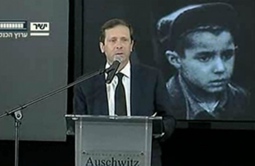 Opposition leader Isaac Herzog speaks at Auschwitz-Birkenau on Int'l Holocaust Remembrance Day