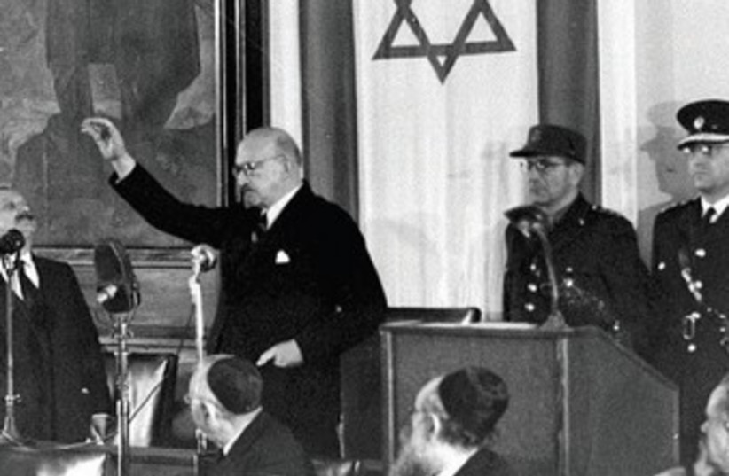Chaim Weizmann takes the oath of office as the state’s first president on February 17, 1949. (credit: JERUSALEM POST ARCHIVE)
