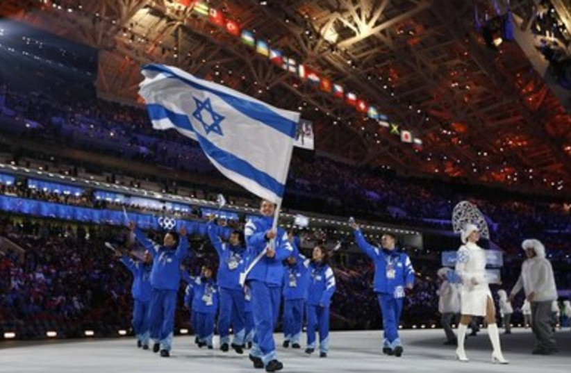 Israel's contingent during the opening ceremony of the 2014 Sochi Winter Olympics, February 7, 2014.