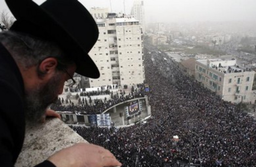 Mass haredi demonstration against military conscription, March 2, 2014.