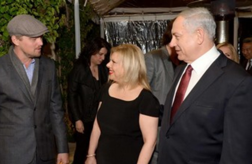 The Netanyahus and Leonardo DiCaprio