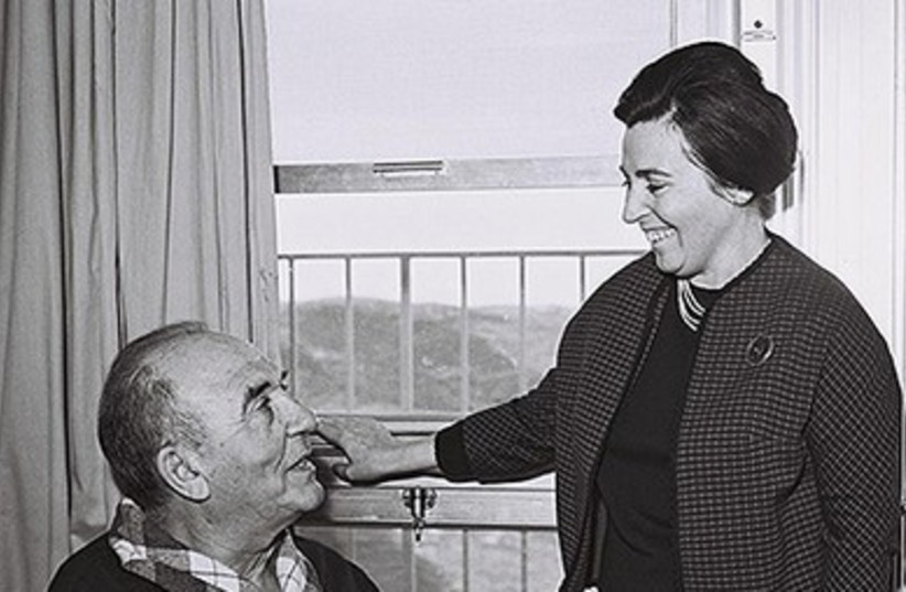 Knesset exhibit: Levi Eshkol and wife, 1965