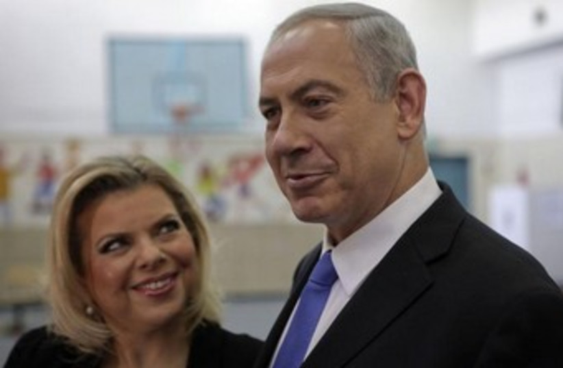 The Netanyahus (credit: REUTERS)