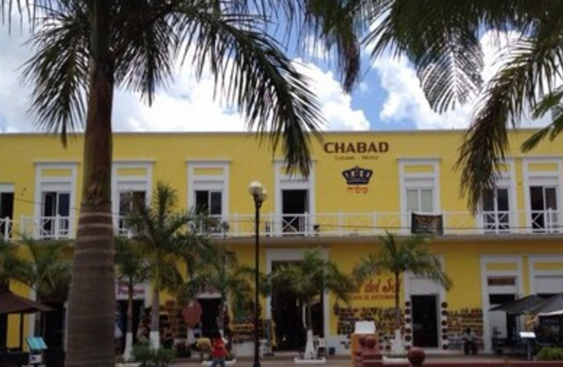 The Chabad House in Cozumel