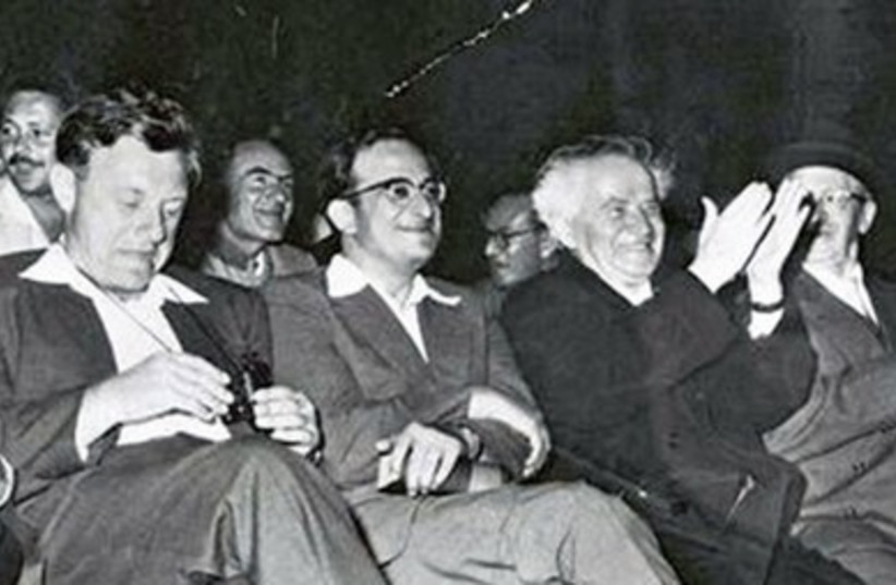 THE FIRST international Bible competition takes place in the fall of 1958 to mark Israel’s 10th anniversary and was attended by David Ben-Gurion and other dignitaries.
