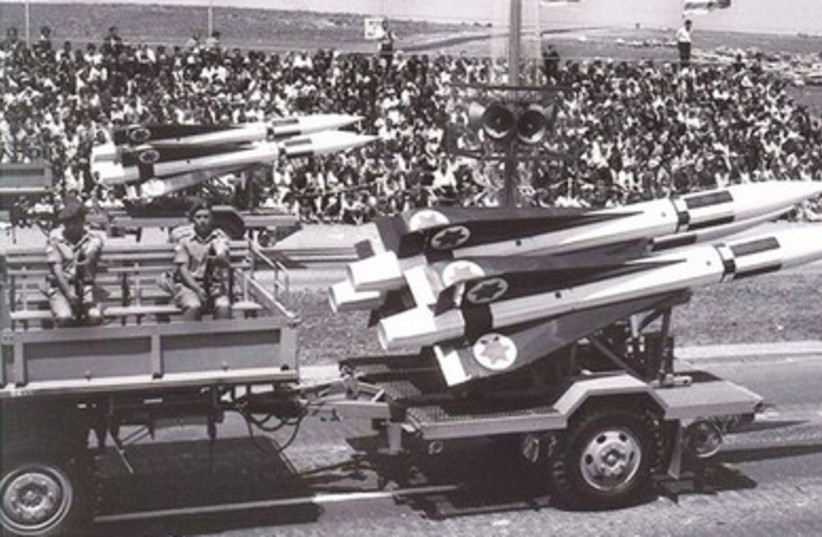 IDF MILITARY parades, celebrating Independence Day. Until 1973, military parades were traditionally held every year in commemoration, when the practice was shelved for financial reasons.