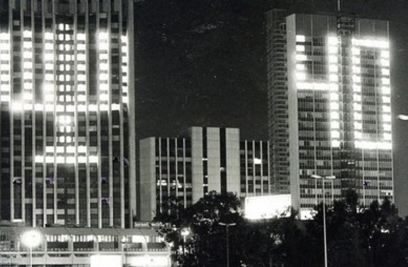THE TWO towers comprising the Diamond Bourse in Ramat Gan during its 40th birthday. 