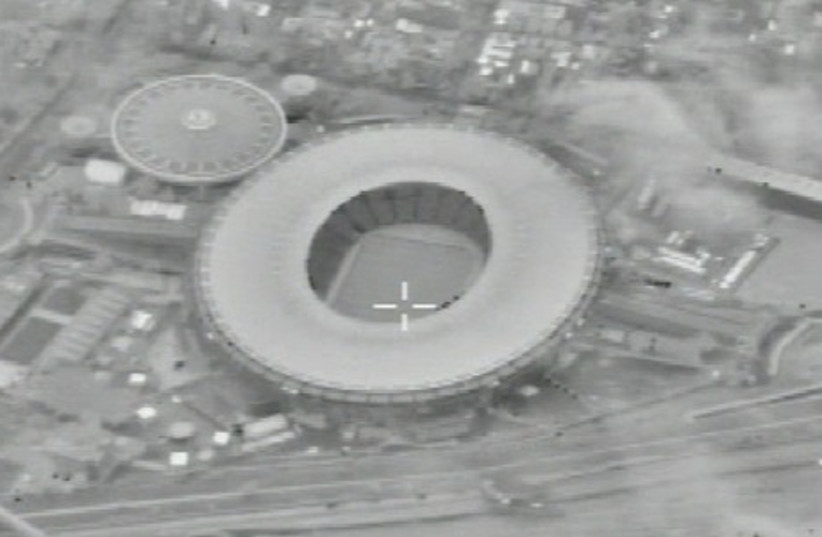 Maracanã stadium, Rio de Janeiro
