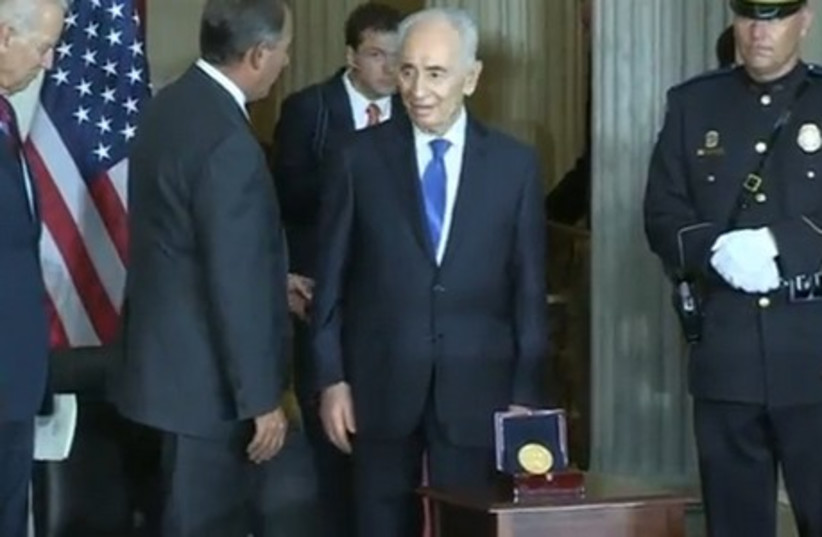 Peres addreses US Congress