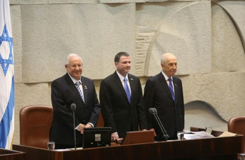 Rivlin sworn in as president, July 23