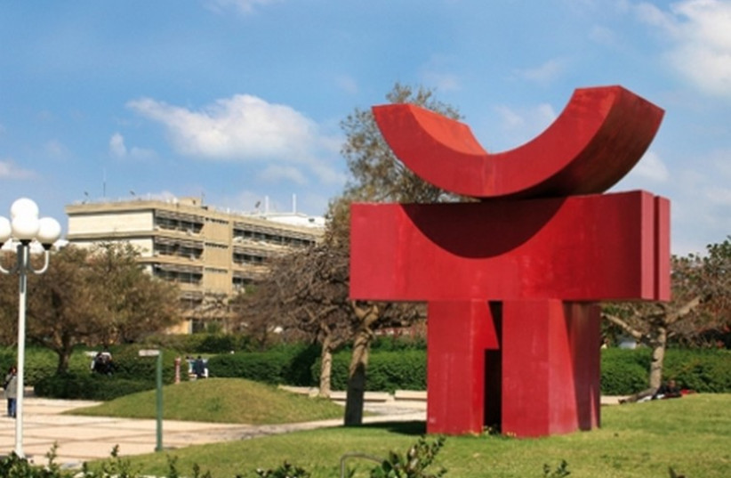 Tel Aviv University campus (credit: PR)