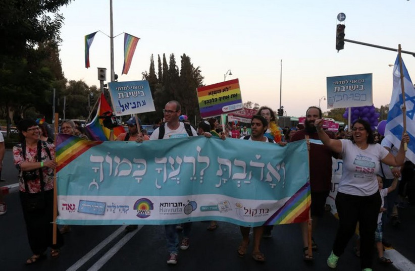 Gay Pride Parade in Jerusalem, September 18, 2014.