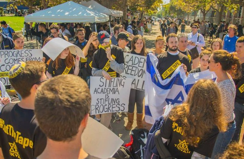 Jewish groups at UC Berkeley campus rally against anti-Israeli events (credit: FACEBOOK)