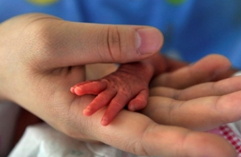 Premature birth (credit: REUTERS)
