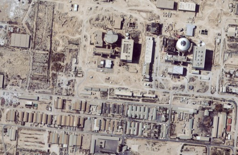 Satellite images of Iranian nuclear facility (file) (credit: REUTERS)