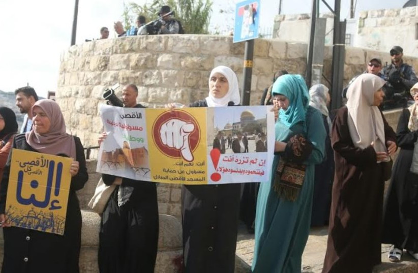 Protest at Temple Mount, October 15 2013