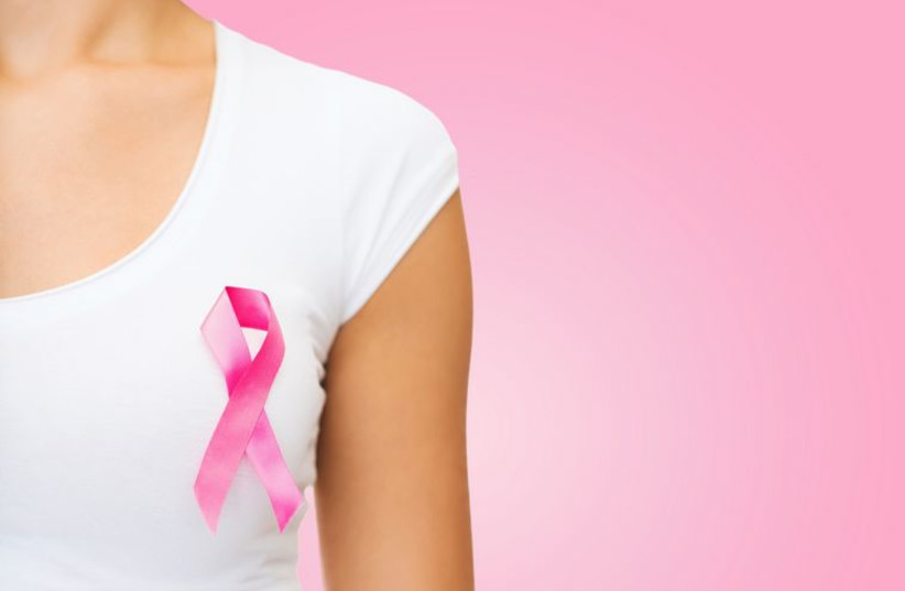 Breast cancer (illustrative photo) (credit: INGIMAGE)