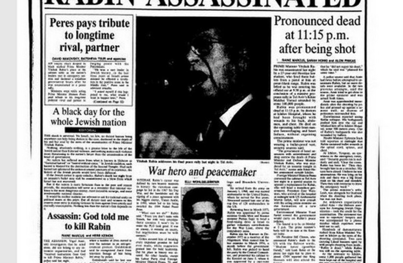 Rabin assassinated (credit: ARCHIVE)