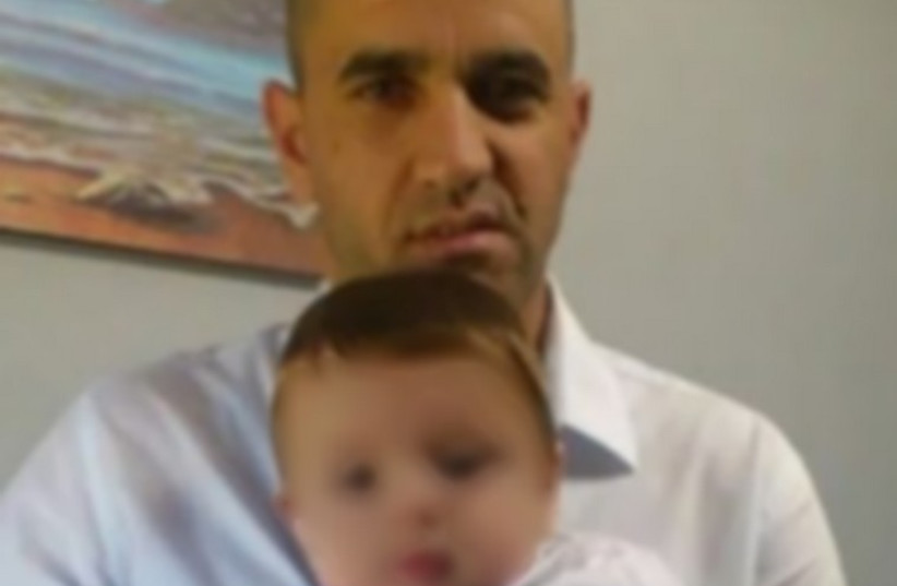 Border Police officer Jidan Assad, 38, killed in a terrorist attack in Jerusalem on November 5, 2014.
