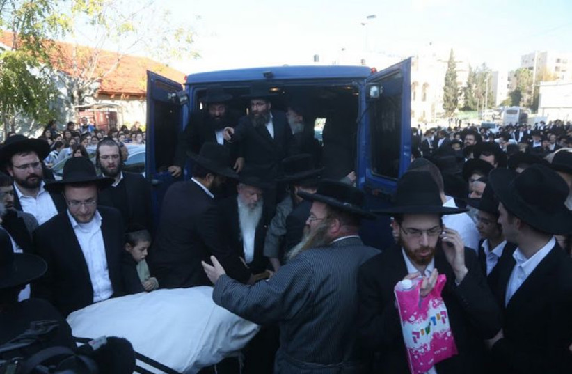 Funeral of rabbi Moshe Twersky