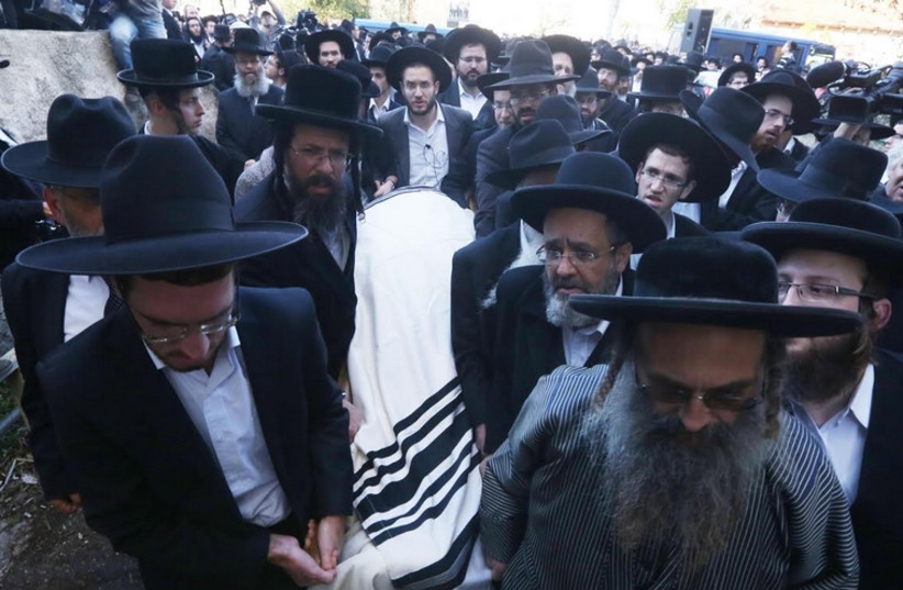 Funeral of Rabbi Aryeh Kopinsky