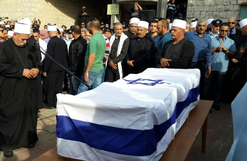 Funeral of Zidan Saif