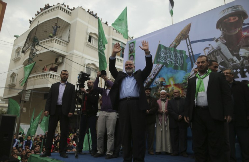 Gazans celebrate the 27th anniversary of Hamas' founding, Debmer 14, 2014