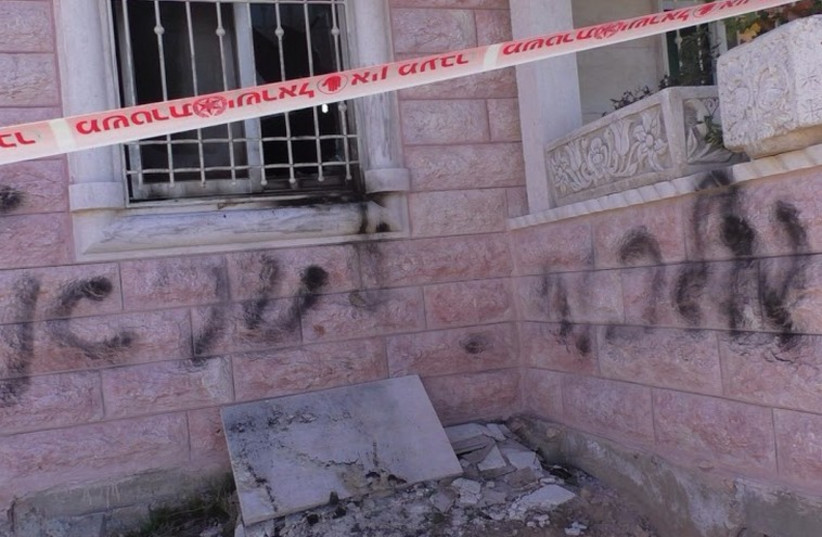 Scene of suspected hate crime attack on a Palestinian house in the West Bank‏.