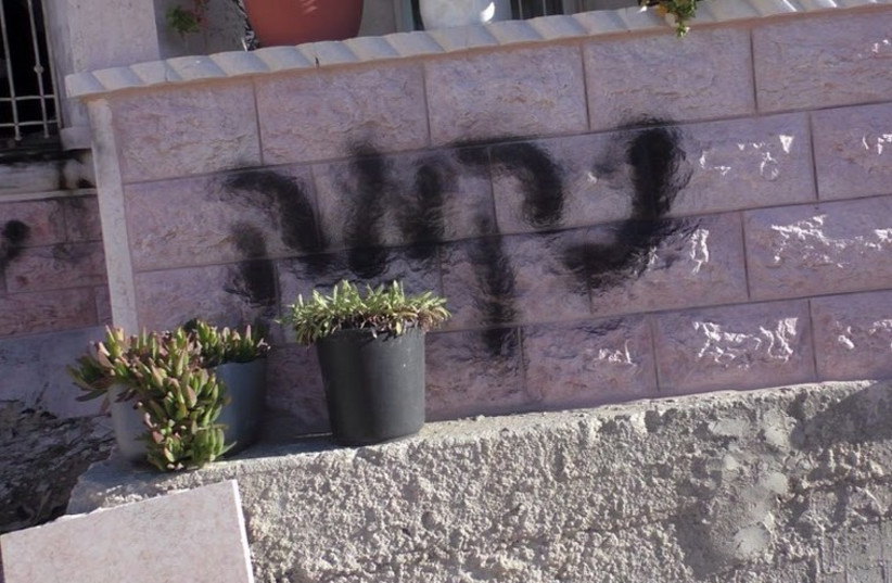 Scene of suspected hate crime attack on a Palestinian house in the West Bank‏.